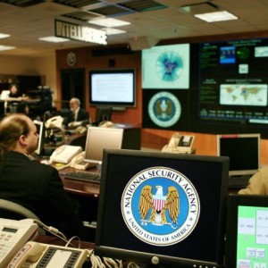Birouri NSA